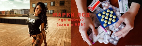 spice Приозерск