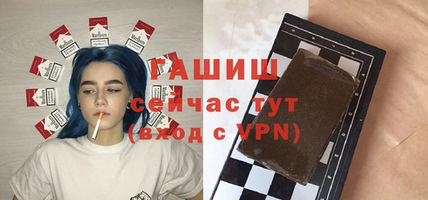 spice Приозерск